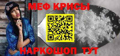 2c-b Коммунар