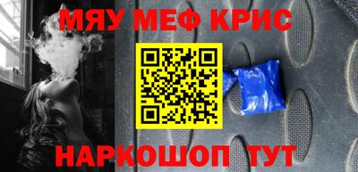 дмт Комсомольск-на-Амуре