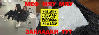 2c-b Коммунар