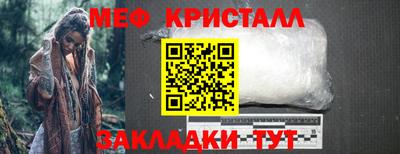 2c-b Коммунар