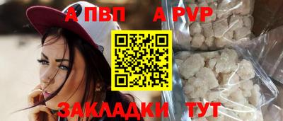 2c-b Коммунар