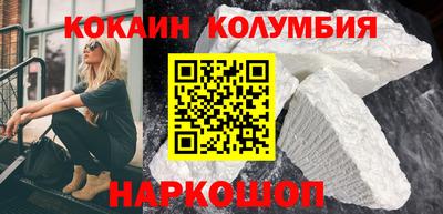 2c-b Коммунар