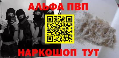 прущая мука Краснодар