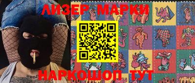 прущая мука Краснодар