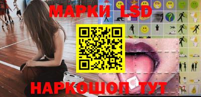 дмт Комсомольск-на-Амуре