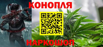 2c-b Коммунар