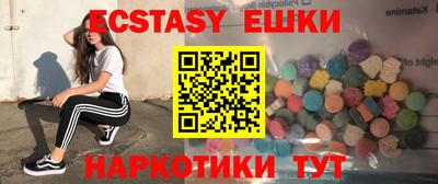 прущая мука Краснодар