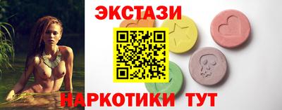 дмт Комсомольск-на-Амуре