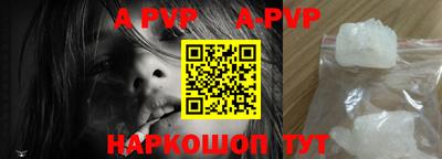 индика Конаково