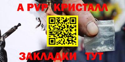 2c-b Коммунар