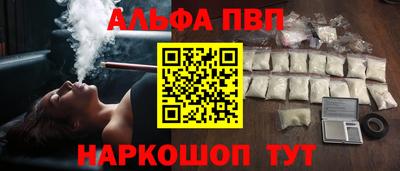 индика Конаково