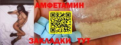 индика Конаково