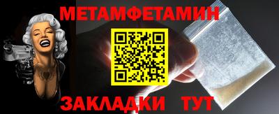 дмт Комсомольск-на-Амуре