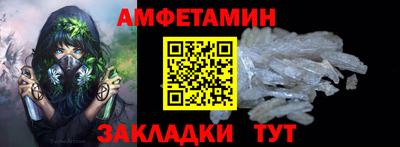 2c-b Коммунар