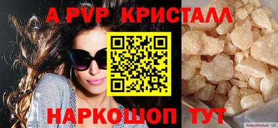 дмт Комсомольск-на-Амуре