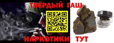 индика Конаково