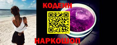 дмт Комсомольск-на-Амуре