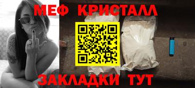 2c-b Коммунар