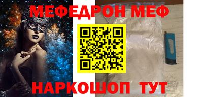дмт Комсомольск-на-Амуре