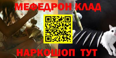 индика Конаково
